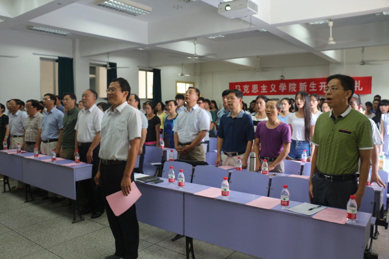 我院举行2015级新生开学典礼