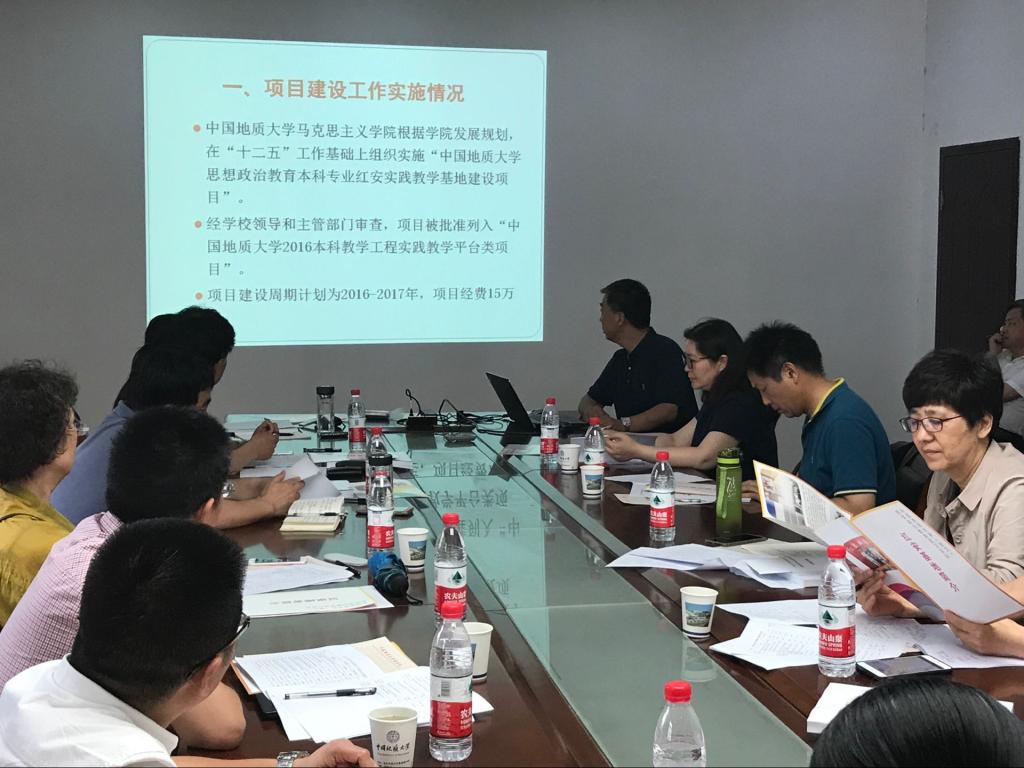 我院参加2014-2015本科教学工程项目结题答辩评审会