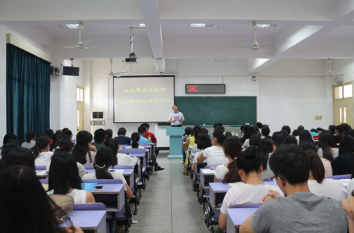 德信体育2016级新生开学典礼顺利举行